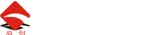 昆山(shān)启创劳務(wù)派遣有(yǒu)限公司